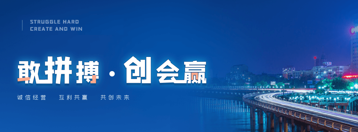 闵行被动边坡防护网